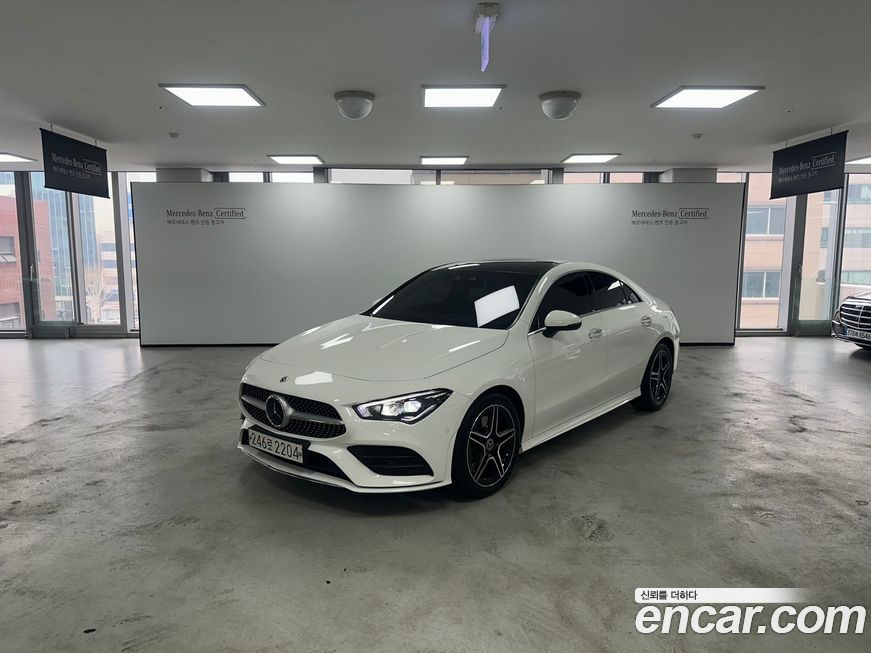 Mercedes-Benz CLA-Class CLA250 4MATIC, 2023