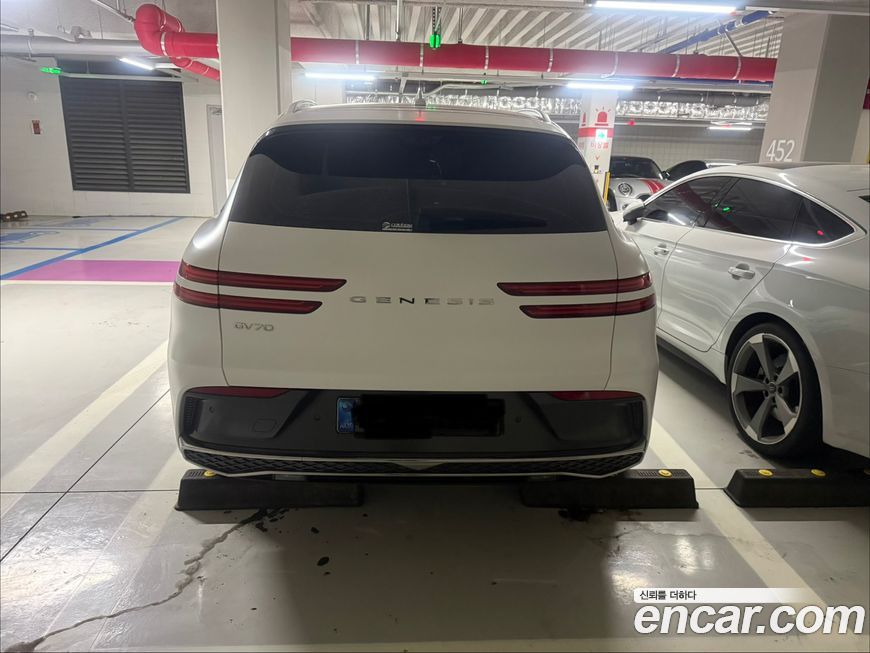 Genesis GV70 2.5T Gasoline 2WD, 2025