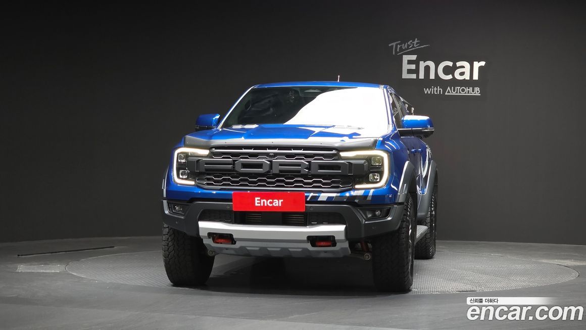 Ford Ranger 2.0, 2023