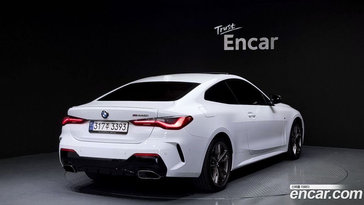 BMW 4-Series M440i xDrive Online Exclusive Coupe, 2024