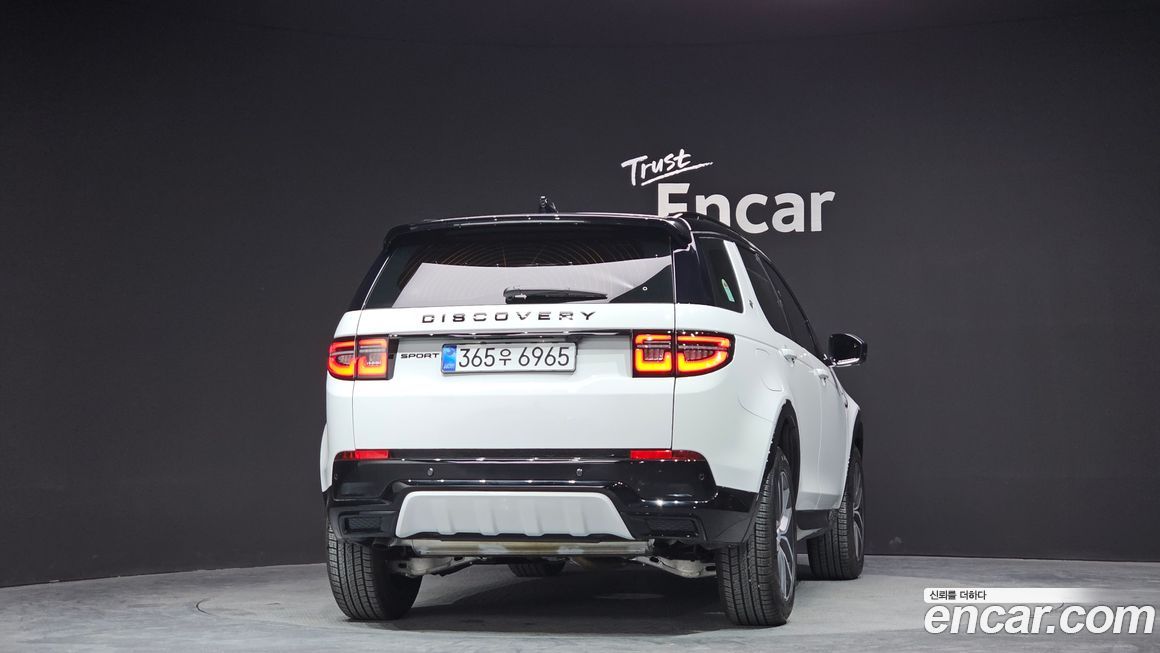 Land Rover Discovery Sport P250 Dynamic SE, 2025