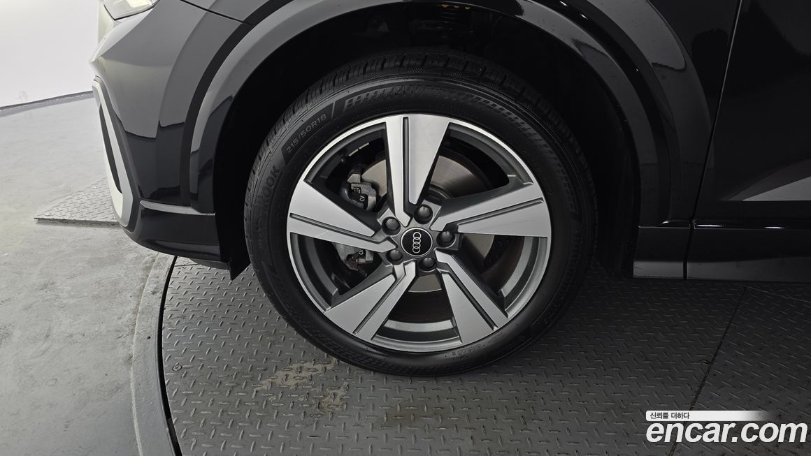 Audi Q2 35 TDI Premium, 2023