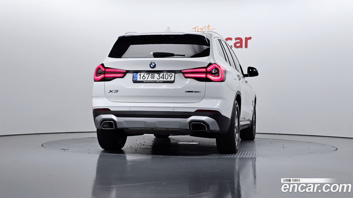 BMW X3 xDrive 20i, 2022