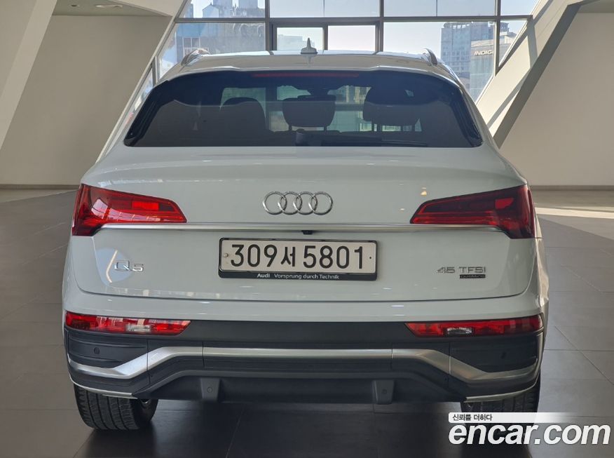 Audi Q5 45 TFSI Quattro Premium Sportback, 2023