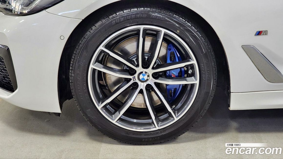 BMW 5-Series 520i M Sport, 2022