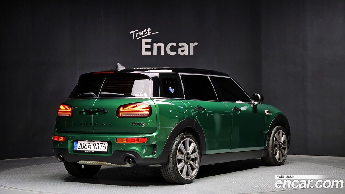 Mini Clubman Classic, 2024