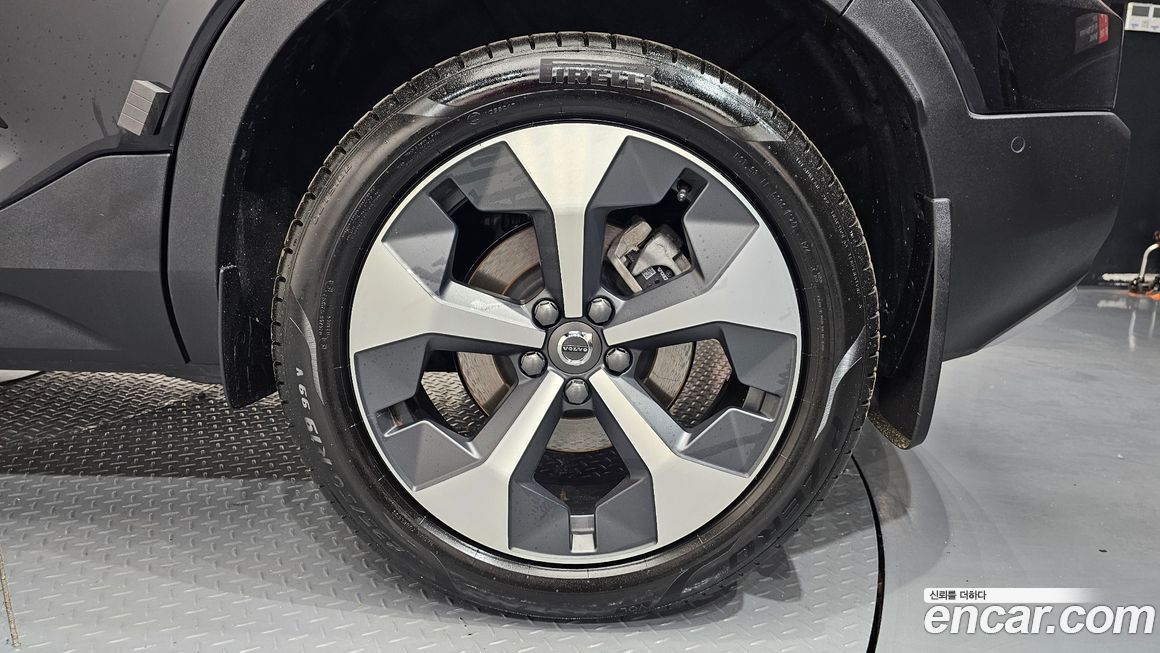 Volvo XC40 B4 Ultimate Bright, 2024