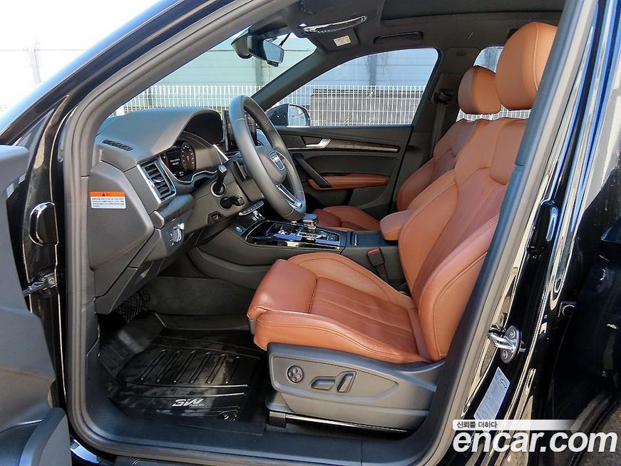 Audi Q5 45 TFSI Quattro Premium, 2023