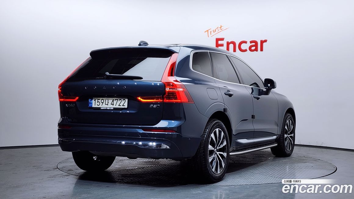 Volvo XC60 B5 Ultimate Bright, 2024