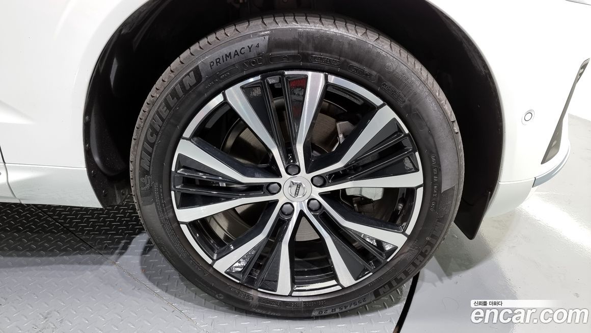 Volvo XC60 B6 Ultra Bright, 2025