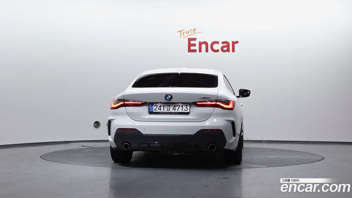 BMW 4-Series 420i M Sport Performance Coupe, 2023