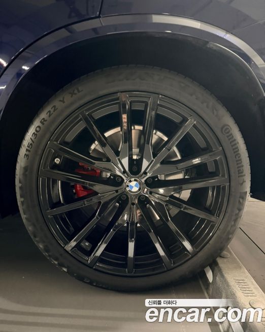 BMW X5 M60i First Edition, 2024