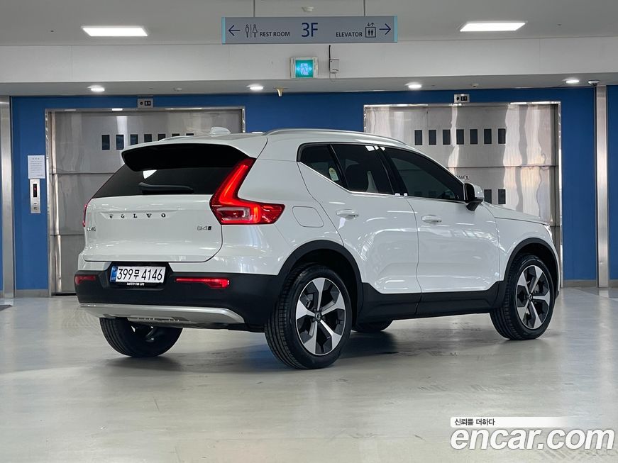 Volvo XC40 B4 Ultra Bright, 2025