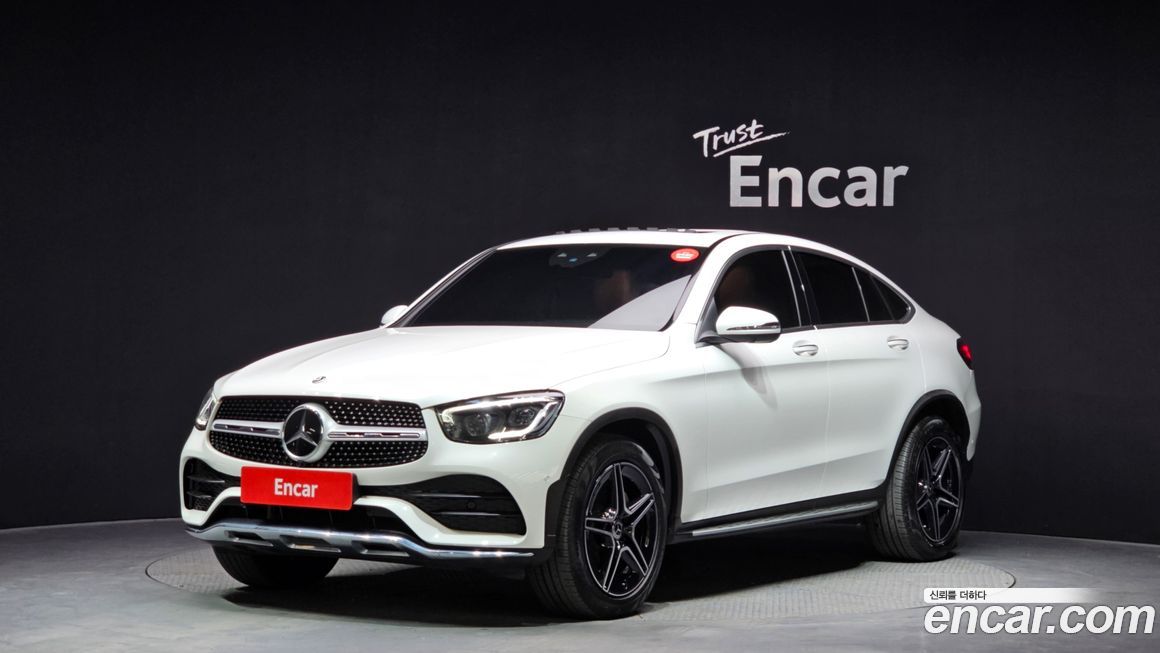 Mercedes-Benz GLC-Class GCL300 4MATIC Coupe, 2023
