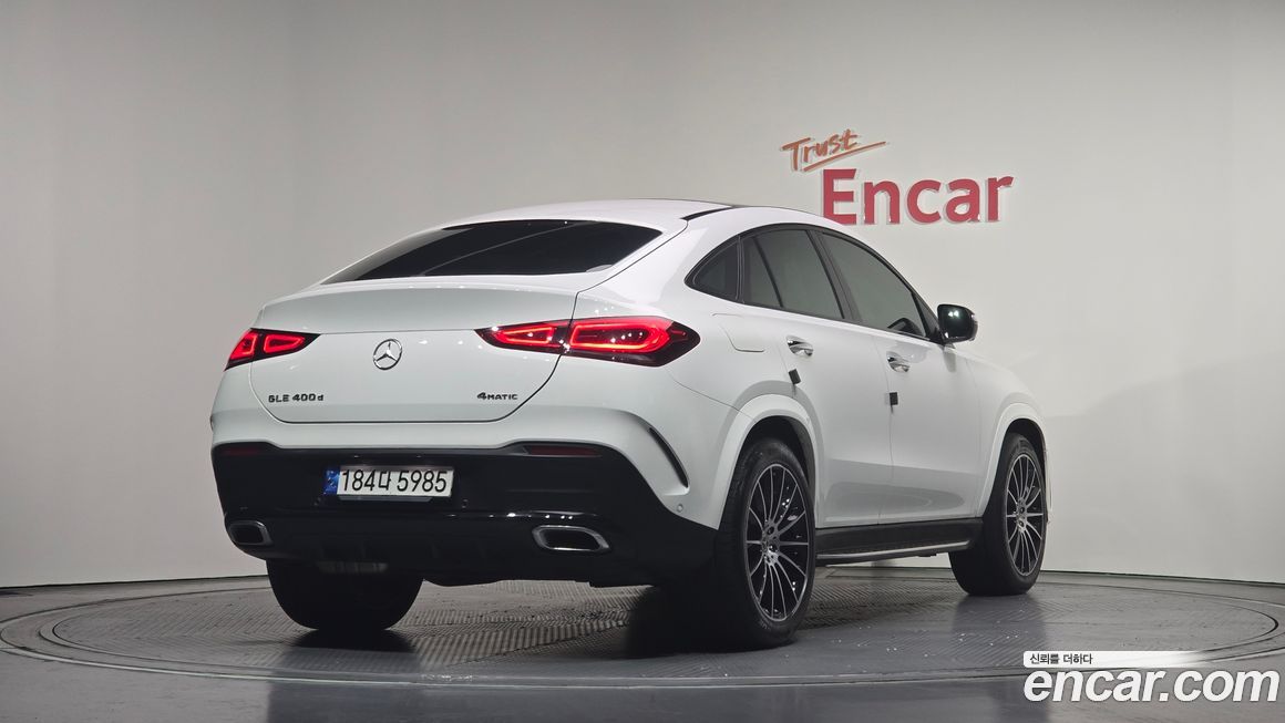 Mercedes-Benz GLE-Class GLE400d 4MATIC Coupe, 2022
