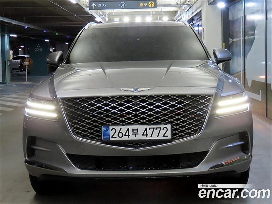 Genesis GV80 2.5T Gasoline AWD, 2021