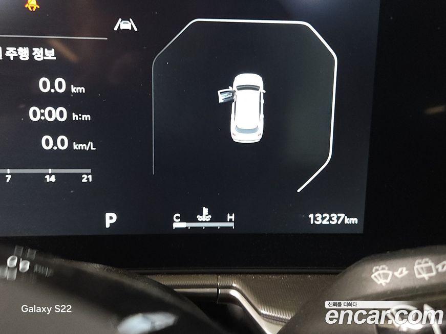 Kia Sorento Diesel 2.2 4WD, 2025