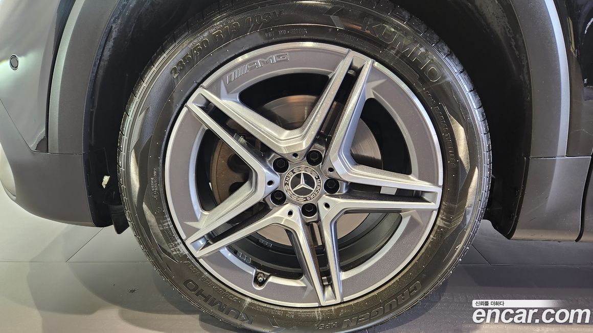 Mercedes-Benz GLB-Class GLB250 4MATIC, 2022