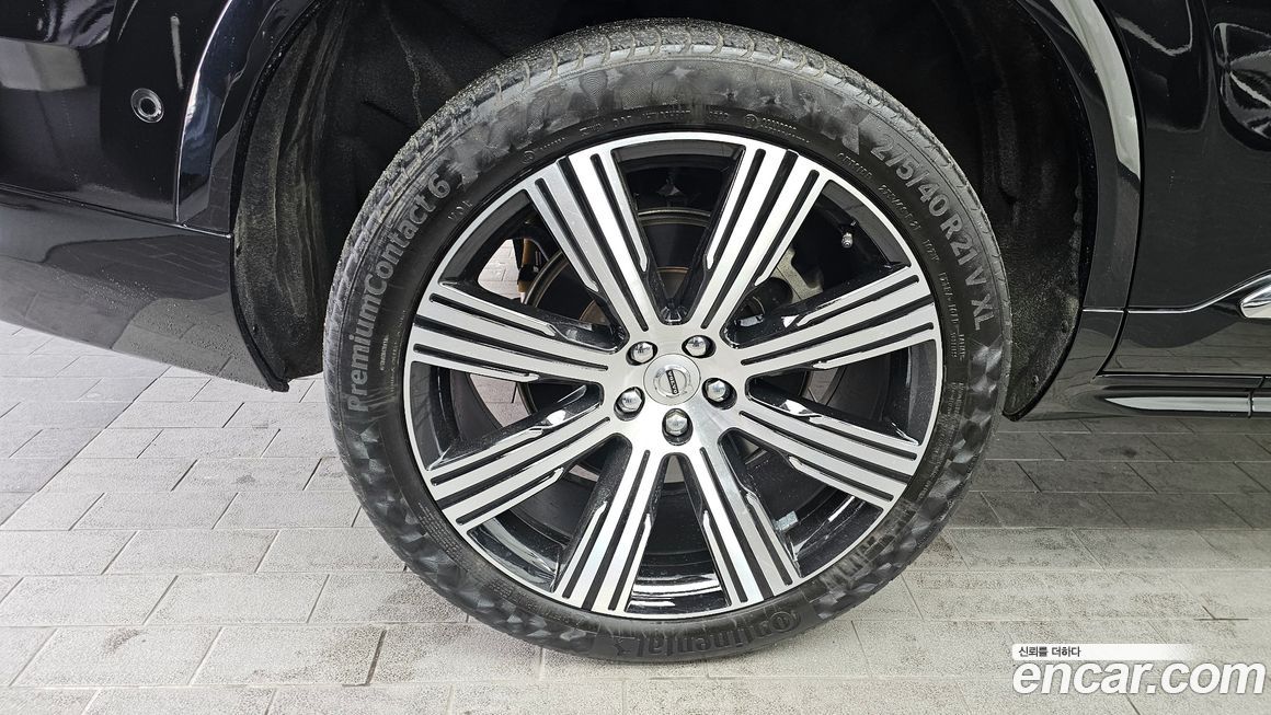 Volvo XC90 B6 Ultimate Bright, 2023