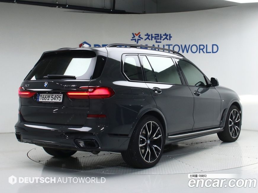 BMW X7 xDrive 40i M Sport Online Exclusive Edition 6 Seater, 2022