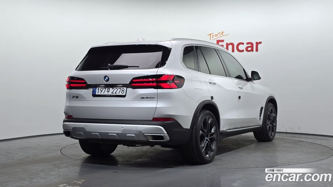 BMW X5 xDrive 40i xLine, 2024