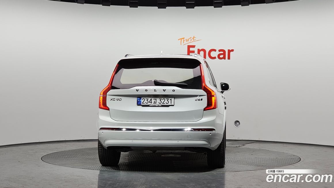 Volvo XC90 B6 Ultimate Bright, 2023