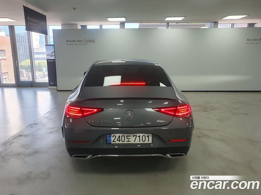 Mercedes-Benz CLS-Class CLS300d 4MATIC, 2022