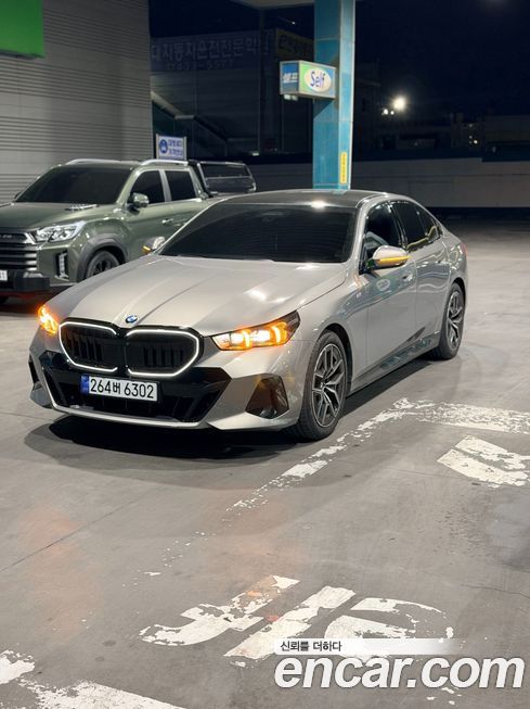 BMW 5-Series 520i Special Edition, 2025