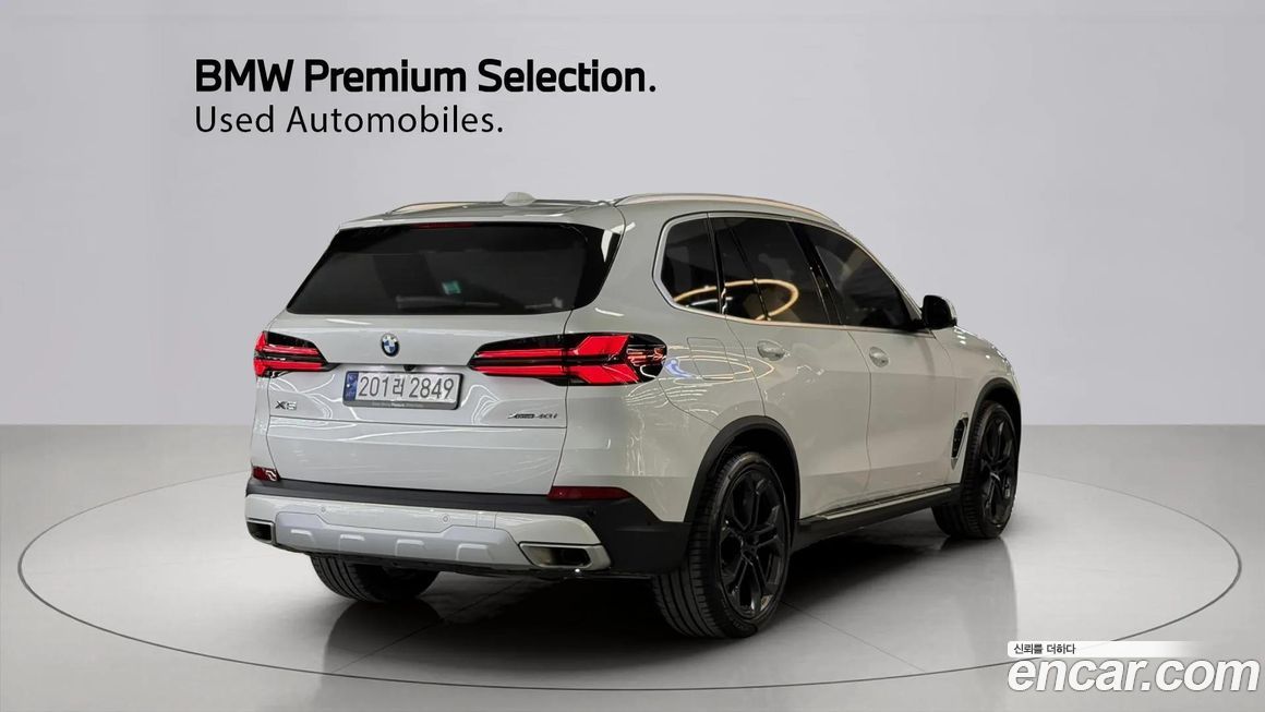 BMW X5 xDrive 40d xLine, 2024