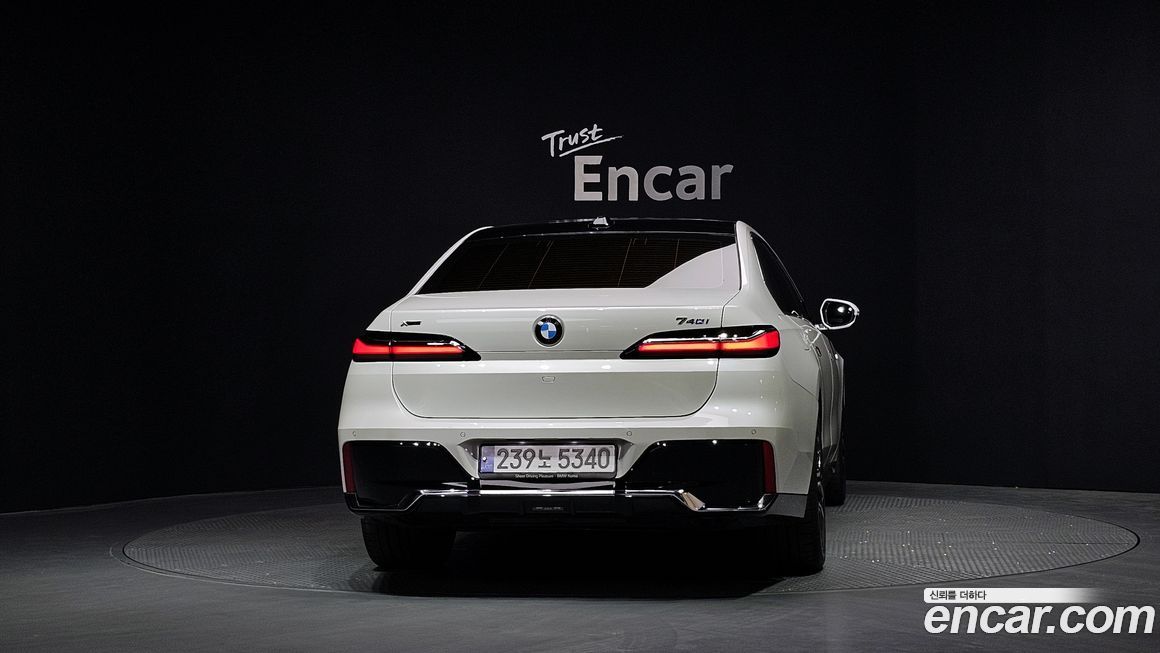 BMW 7-Series 740i sDrive M Sport, 2023