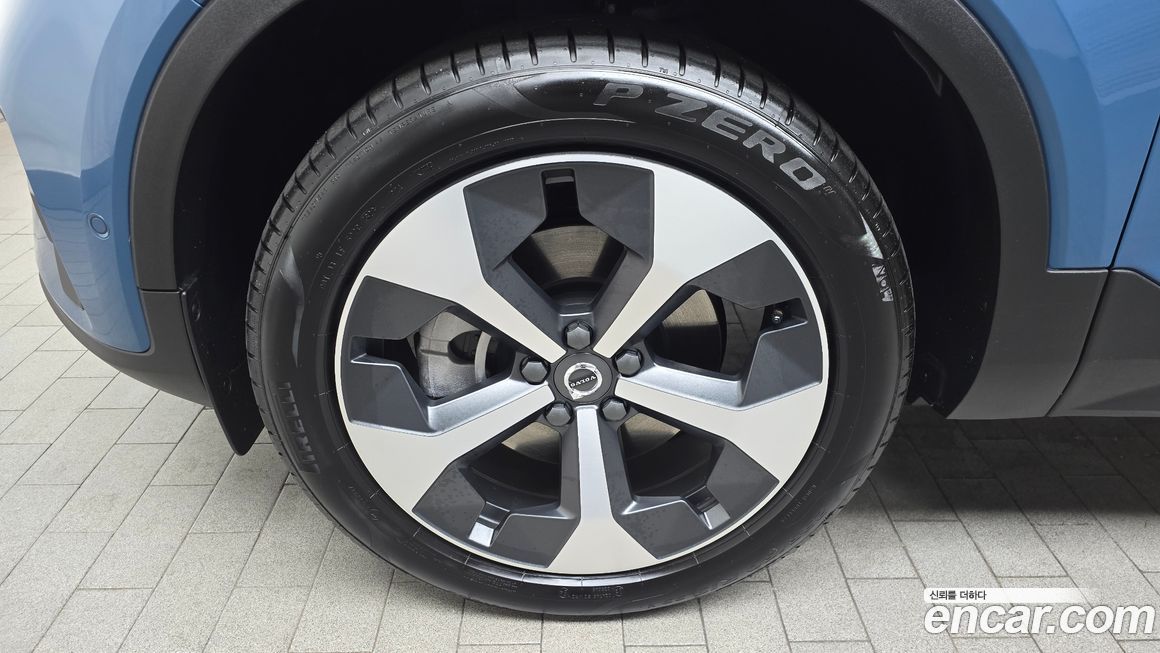 Volvo XC40 B4 Ultimate Bright, 2024