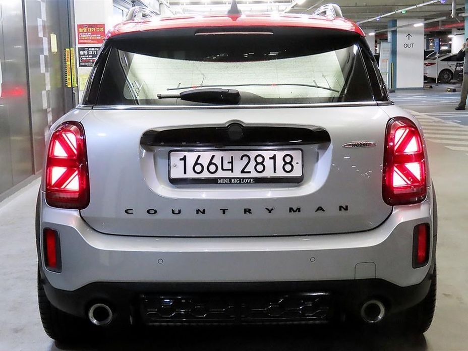 Mini Countryman JCW Launch Pack, 2023