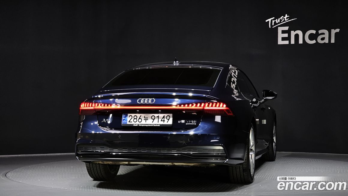 Audi A7 55 TFSI Quattro Premium, 2023