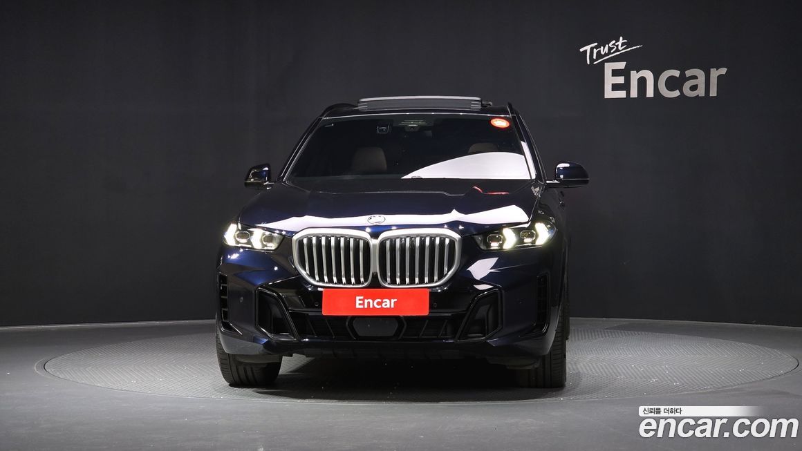 BMW X5 xDrive 40i M Sport, 2024