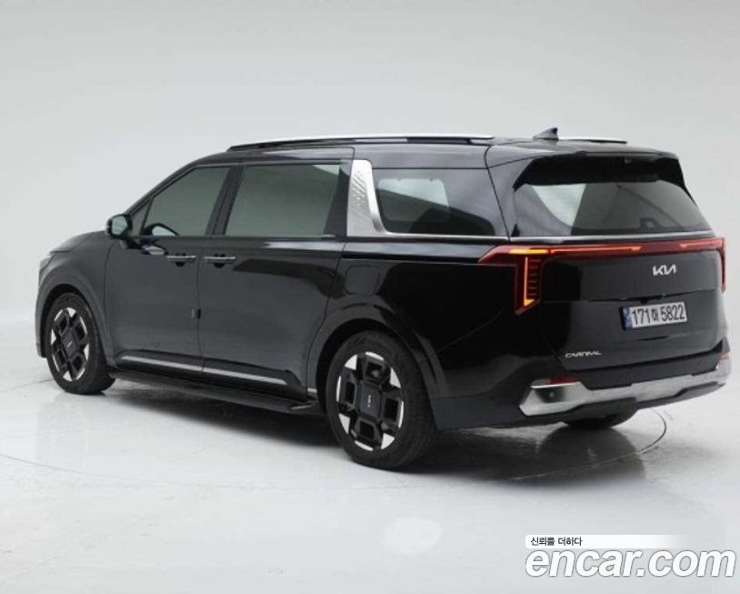 Kia Carnival 9-Seater Signature, 2024