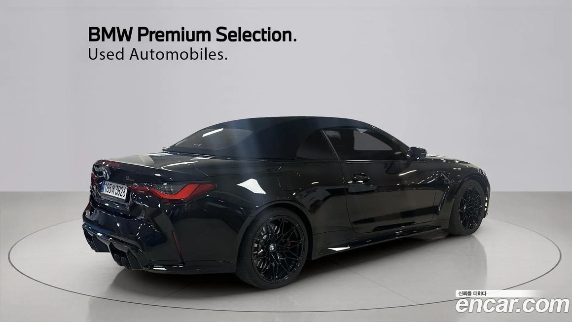BMW M4 M4 Convertible Competition M xDrive, 2024