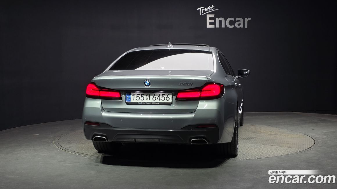 BMW 5-Series 520i M Sport, 2023