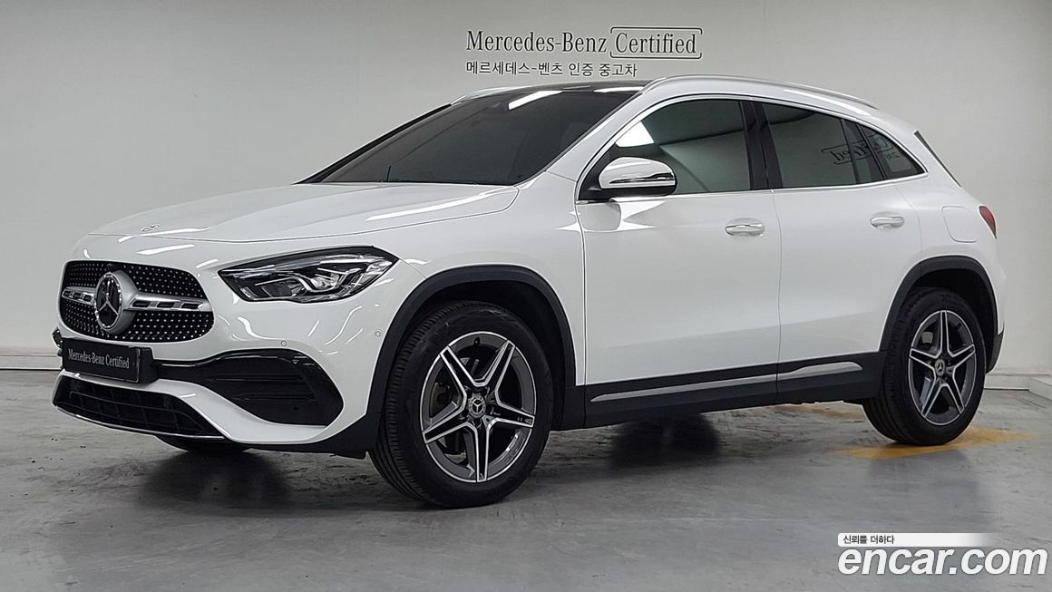 Mercedes-Benz GLA-Class GLA250 4MATIC, 2023