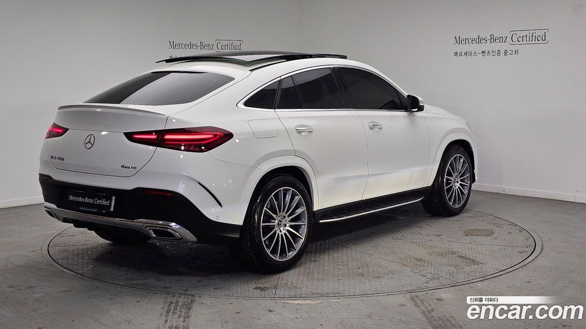 Mercedes-Benz GLE-Class GLE450 4MATIC Coupe, 2025