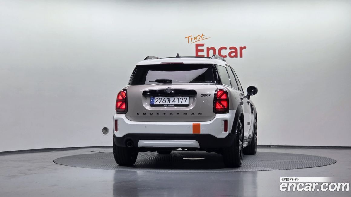 Mini Countryman Uncharted Edition, 2024