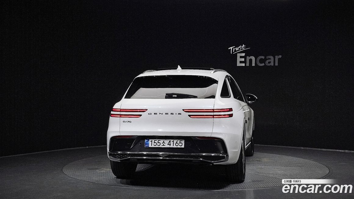 Genesis GV70 2.5T Gasoline 2WD, 2025