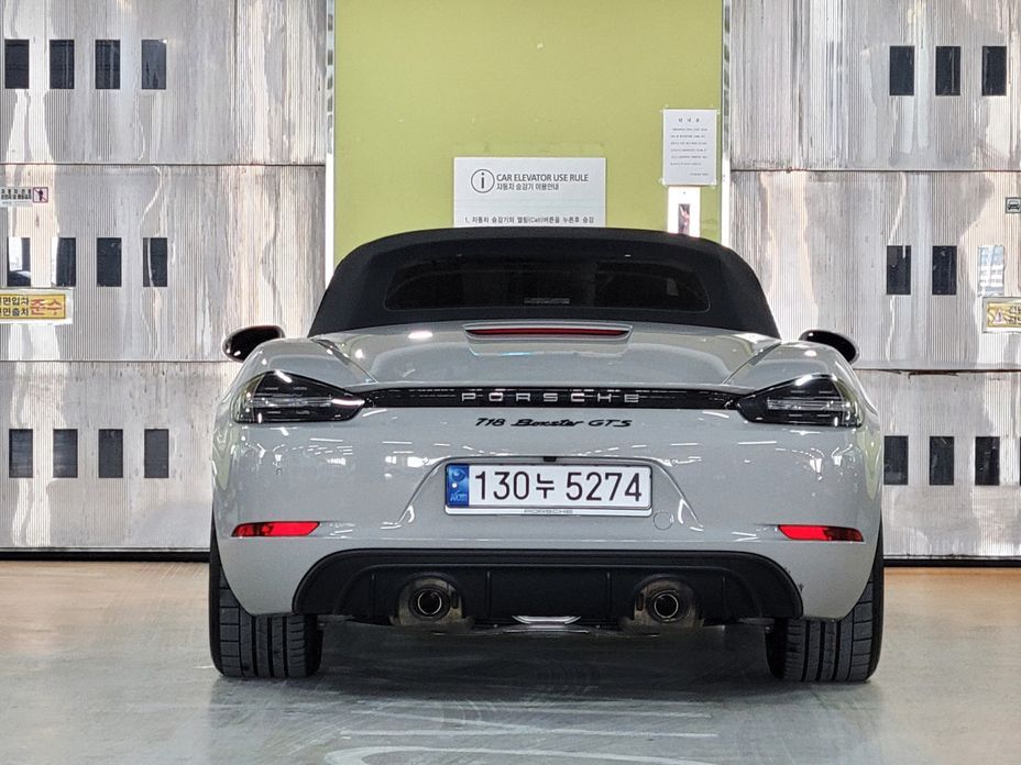Porsche 718 4.0 GTS, 2022