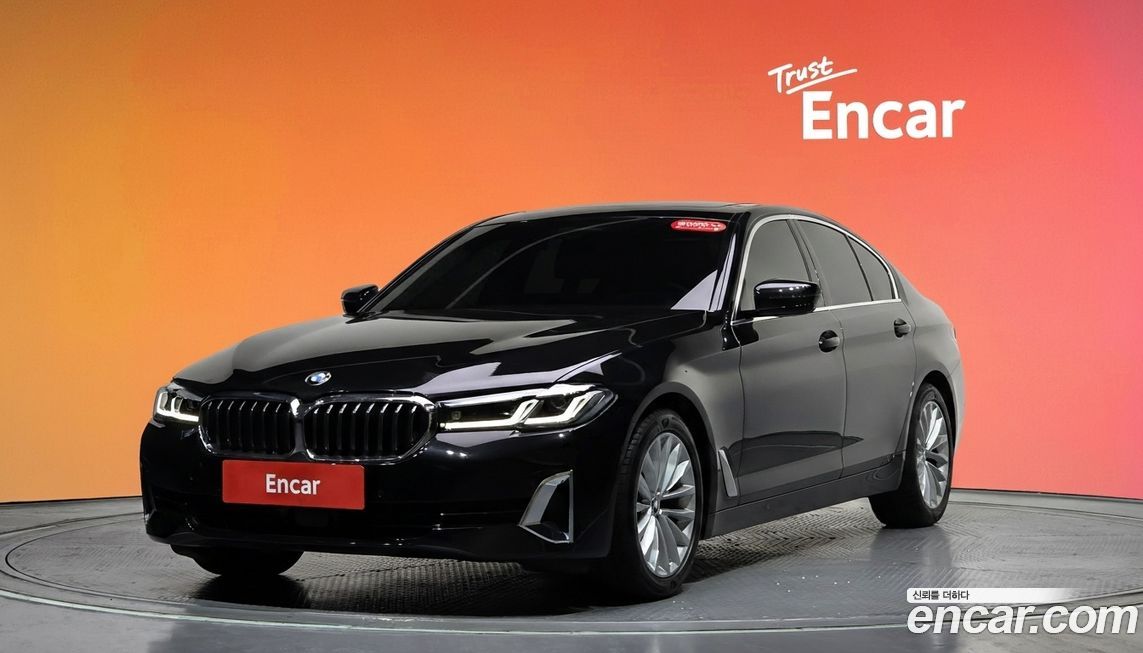 BMW 5-Series 520i Luxury, 2023