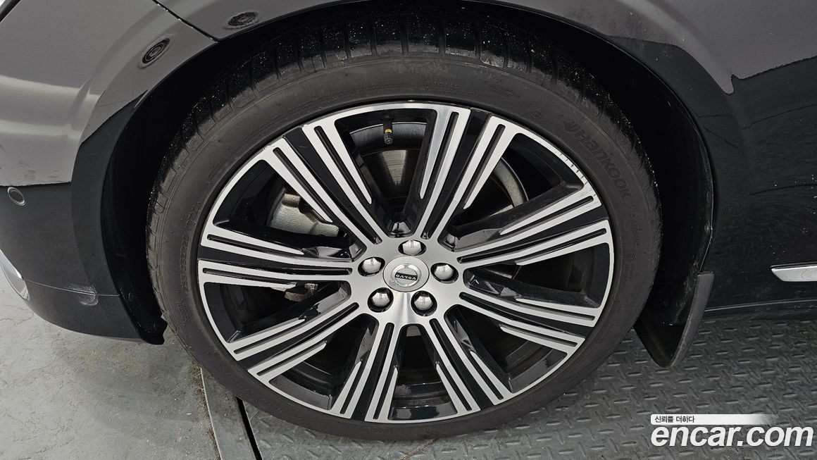 Volvo S90 B6 AWD Ultimate Bright, 2023