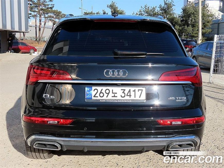 Audi Q5 45 TFSI Quattro Premium, 2023