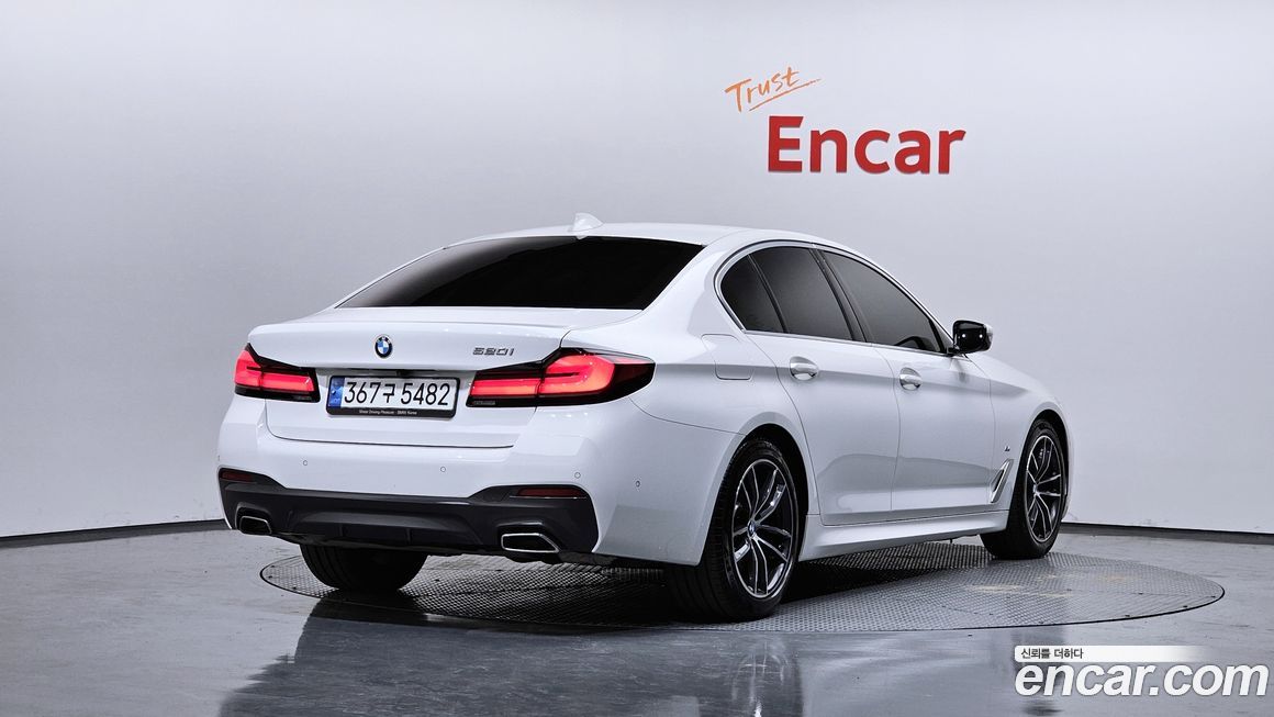 BMW 5-Series 520i M Sport, 2022