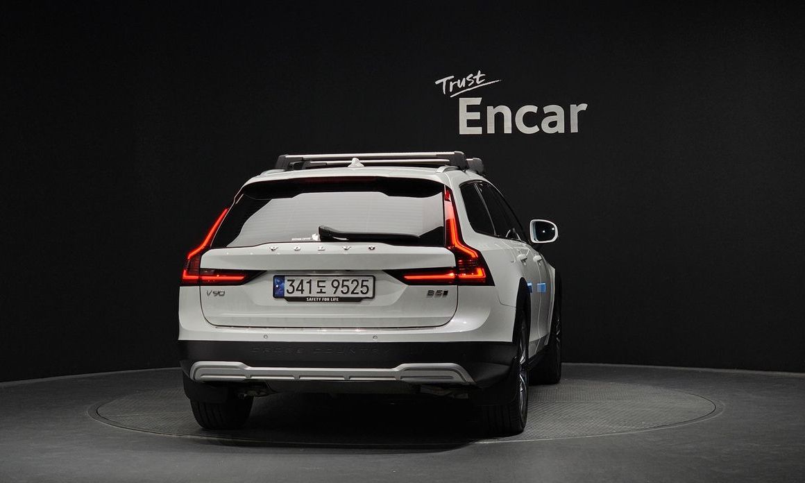 Volvo V90 B5 Ultimate AWD, 2023