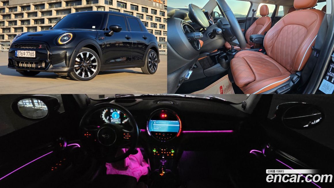 Mini Cooper 5Door Classic Launch Pack, 2023