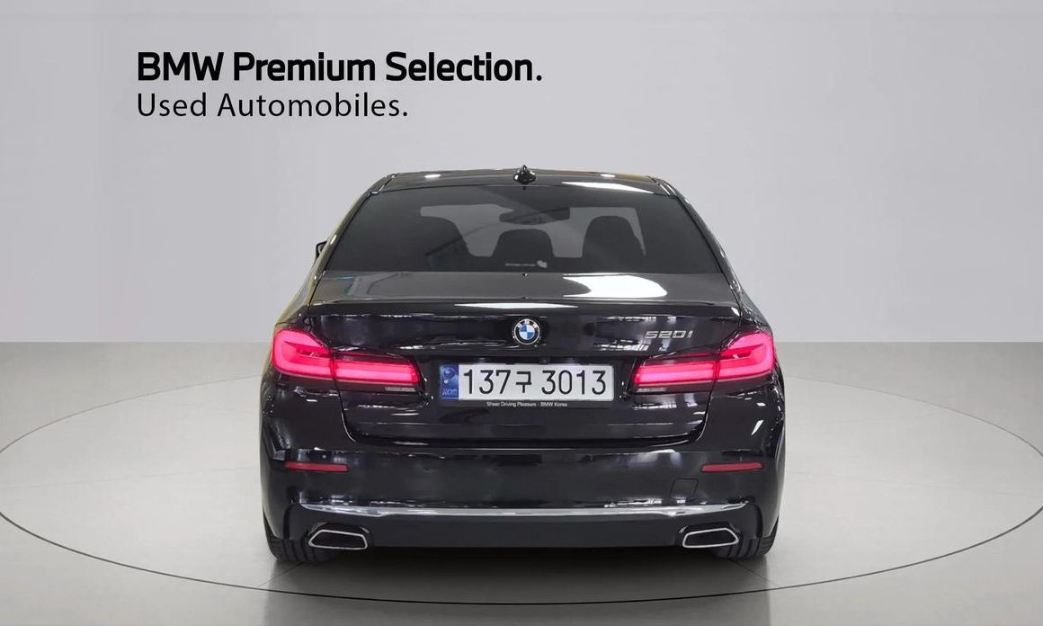 BMW 5-Series 520i Luxury, 2023