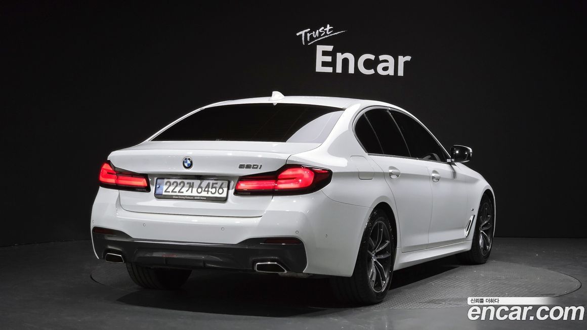 BMW 5-Series 520i M Sport, 2023